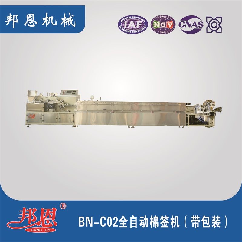 精準！全自動棉簽機賦能醫用耗材提質擴產
